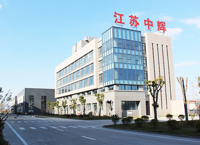 九游会网页版登录